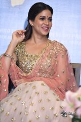 Vunnadhi Okate Zindagi Movie Pre Release Function